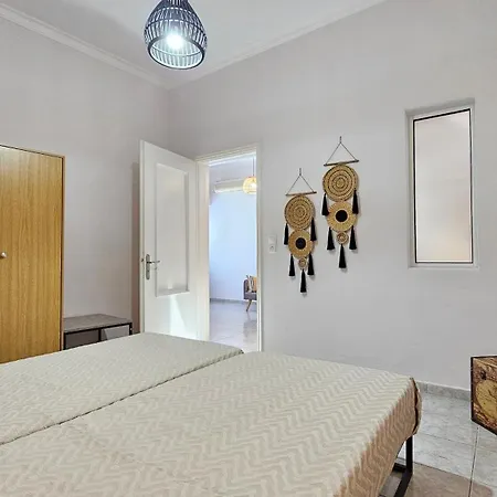 La Casa De Plaka * Πλάκα Μήλου