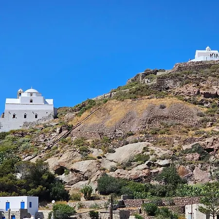 La Casa De Plaka * Πλάκα Μήλου