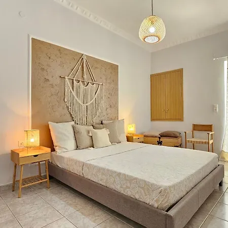 Διαμέρισμα La Casa De Plaka Πλάκα Μήλου