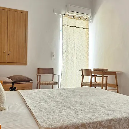 La Casa De Plaka Appartement